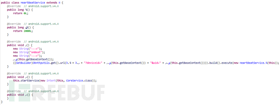 1613703856_602f2ab033fa4e5bf1bfc.png!small?1613703856431