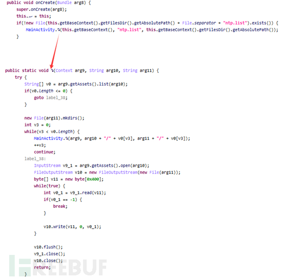 1613703873_602f2ac18e6b778014dd4.png!small?1613703873876