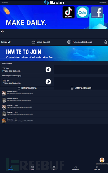 1613703886_602f2aced69d06bb6f688.png!small?1613703887189