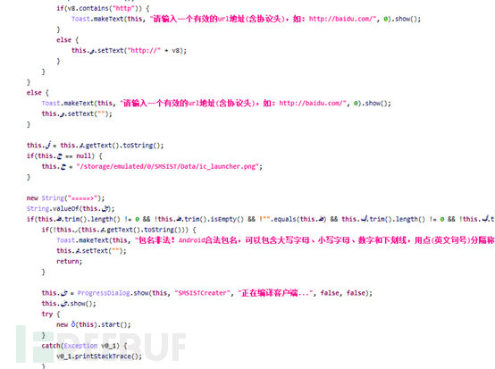 1613703895_602f2ad79a52818f4c970.png!small?1613703895934