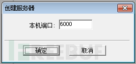 Wireshark数据抓包分析之传输层协议 Tcp协议 Freebuf网络安全行业门户 Wireshark数据抓包分析之传输层协议 Tcp协议 Freebuf网络安全行业门户