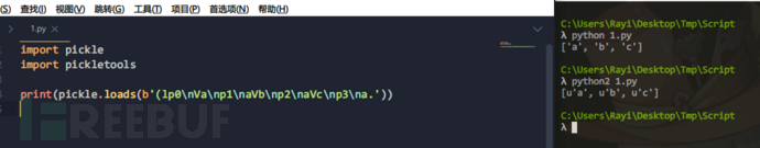 image-20210225122449100