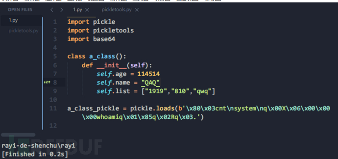 image-20210225143854475
