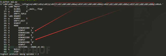 image-20210225153046140