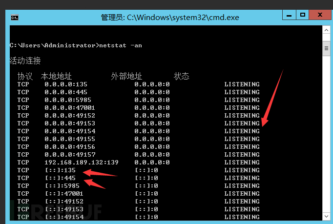 等保2.0 Windows主机测评插图18 1614244044_603768ccc582a930b7e13.png!small?1614244047278