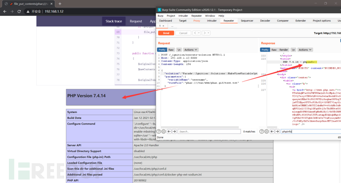 再谈Laravel Debug mode RCE（CVE-2021-3129）漏洞