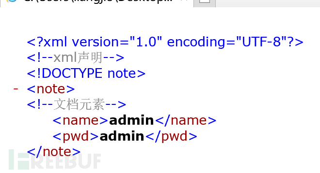 xml-1.png