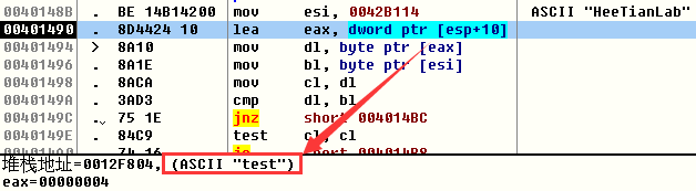 CTF-REVERSE练习之逆向初探-第7张图片-网盾网络安全培训