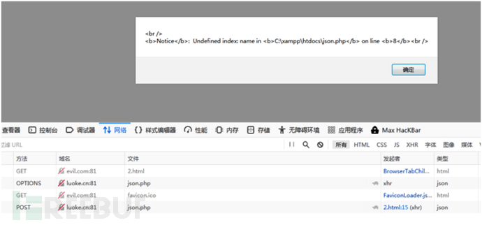 1615342323_60482af376cf9ca082e6b.png!small?1615342882516