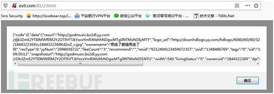 1615342487_60482b9780e5e9d91112e.png!small?1615343046259