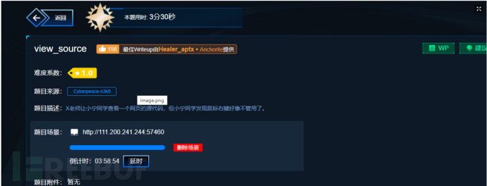 1615728391_604e0f07ae59b7318668f.png!small