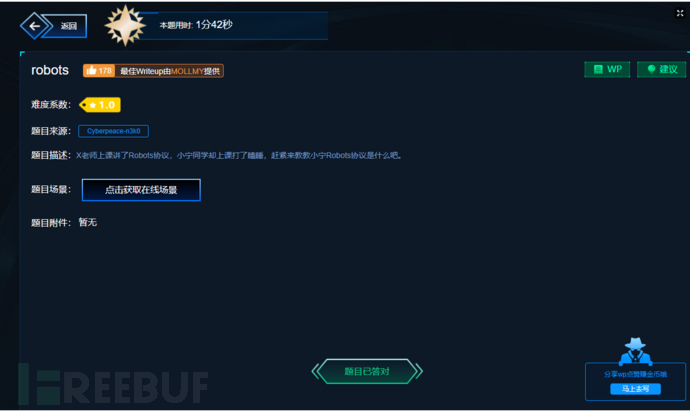 1615728432_604e0f304355e83b455f3.png!small