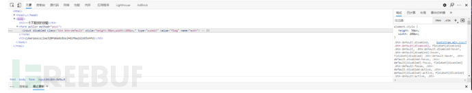 1615728616_604e0fe8ca8beb0659845.png!small