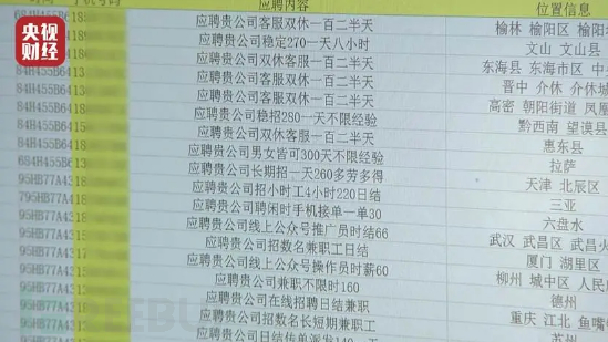 1615820508_604f76dc3c4a9f11982be.png!small