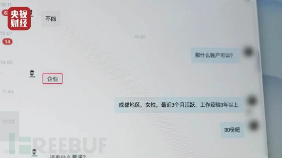 1615820568_604f77187c7f741e49c49.png!small