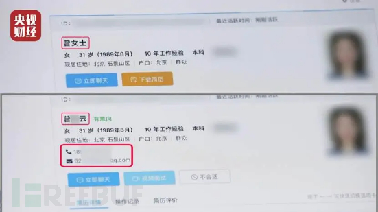 1615820620_604f774ce59ecf91a7b7c.png!small