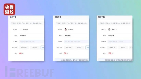 1615820637_604f775dab9fc611a7a4a.png!small