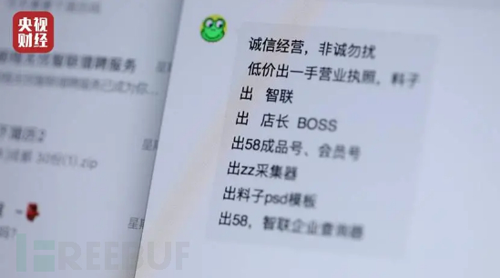 1615820673_604f7781339d08af0e8b3.png!small