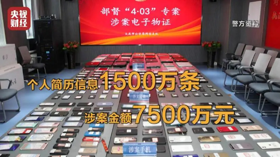 1615820730_604f77bac08619d704521.png!small