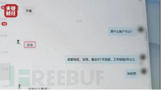 1615885737_605075a992d47e5b18fdd.png!small?1615885738024