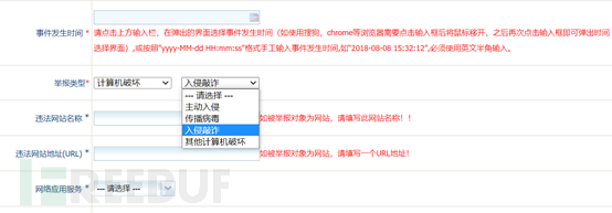 1616064617_6053306936476f2e4e5a2.png!small?1616064618517