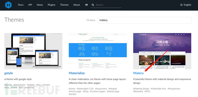 Hexo Matery主题细致美化 上 Freebuf网络安全行业门户