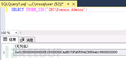 MSSQL数据库攻击实战指北(转-FREEBUF)