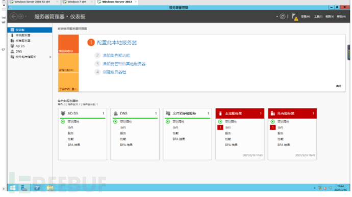 1616942209_60609481f0777e17534d5.png!small?1616942209320