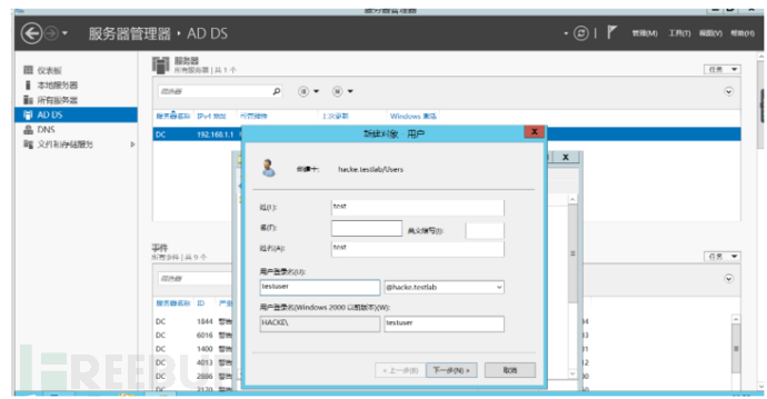 1616942241_606094a170da111cfe4d2.png!small?1616942240937