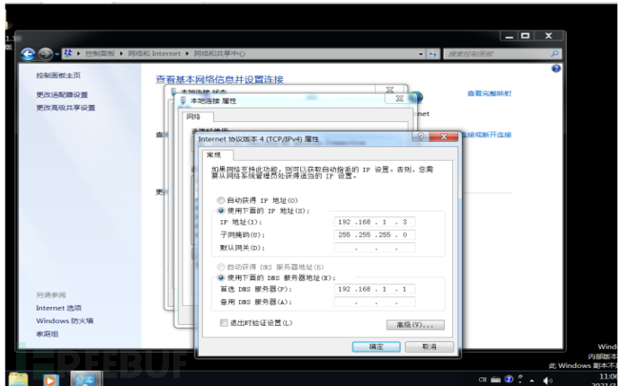 1616942252_606094aca58f1e2d2e2a9.png!small?1616942252098