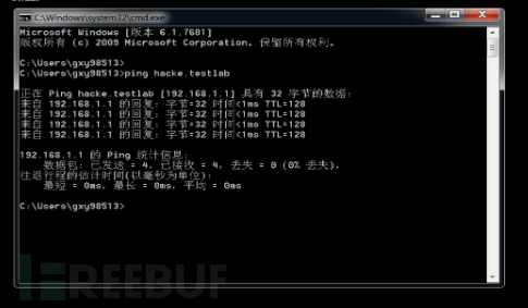 1616942293_606094d57bb3237678faa.png!small?1616942292827