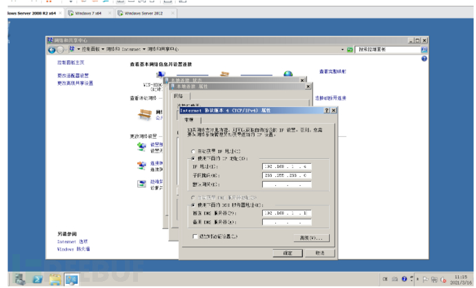 1616942340_6060950479ed9851df675.png!small?1616942339865