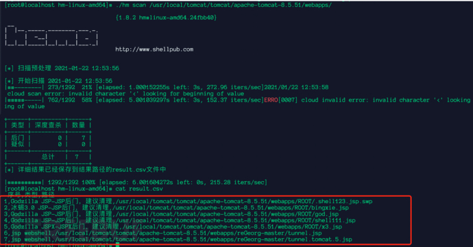 1617153966_6063cfae76e763377e7f4.png!small?1617153967239