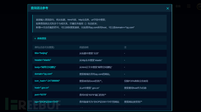 1617242420_606529349b7953bf8bcab.png!small?1617242420873