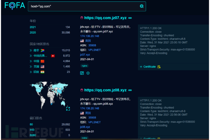 1617242549_606529b5412cd9d49f4cd.png!small?1617242549387