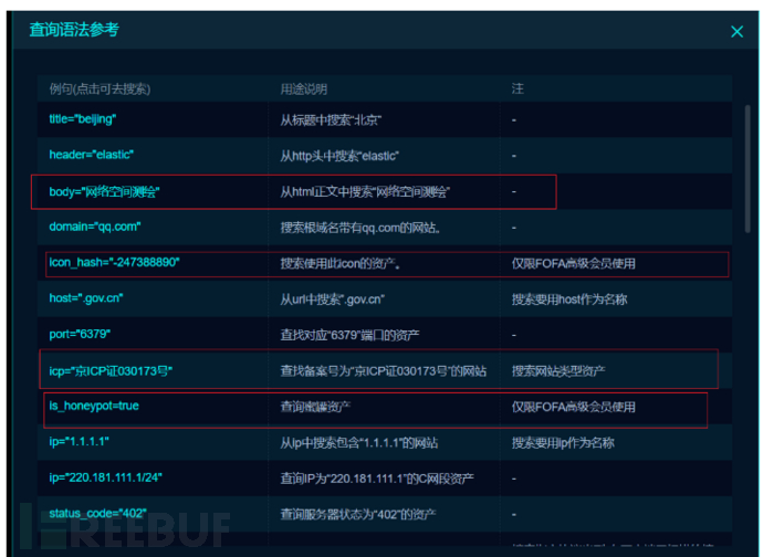 1617242603_606529ebf35edd817fcbd.png!small?1617242604113