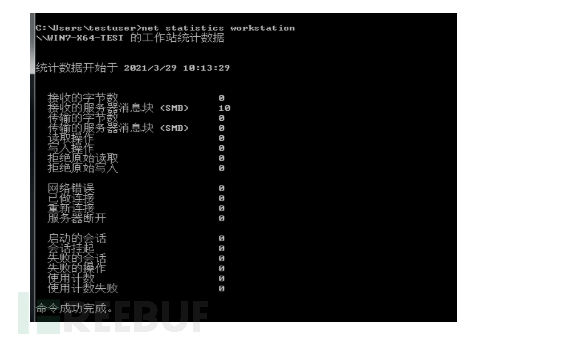 1617689642_606bfc2a6d7f9aacf6251.png!small?1617689643106