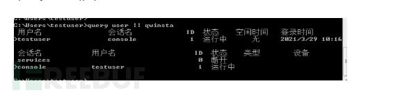 1617689671_606bfc47ccfeeef78d88e.png!small?1617689672333