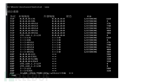 1617689705_606bfc69736d11f30ee87.png!small?1617689706050