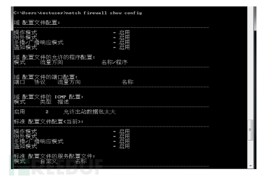 1617689879_606bfd174c60050946b5e.png!small?1617689879820