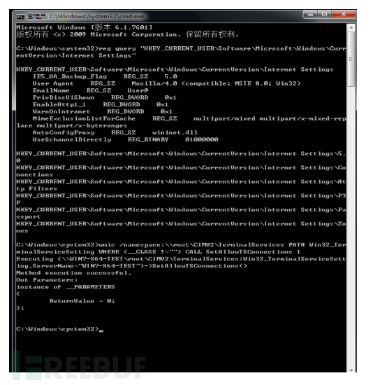 1617689924_606bfd44348668fe4d63a.png!small?1617689924842