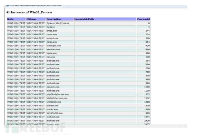 1617689959_606bfd67a0ff2470dcfaf.png!small?1617689960517