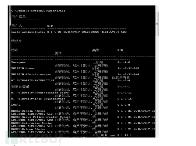 1617689992_606bfd88cf3279face1e2.png!small?1617689993555