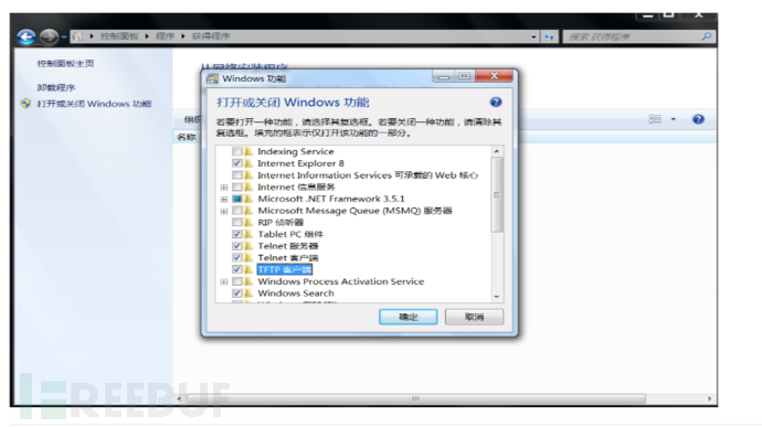 1617690150_606bfe2621f272274d09a.png!small?1617690150995