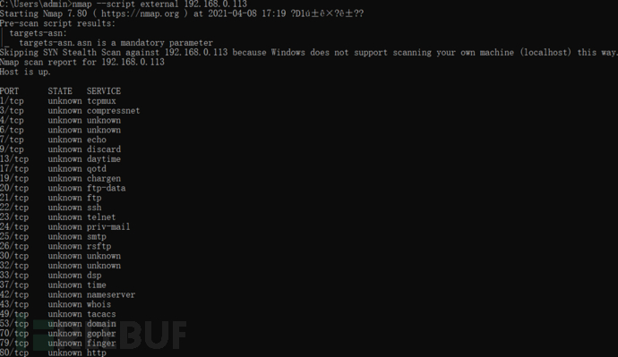 Nmap基础介绍 - FreeBuf网络安全行业门户