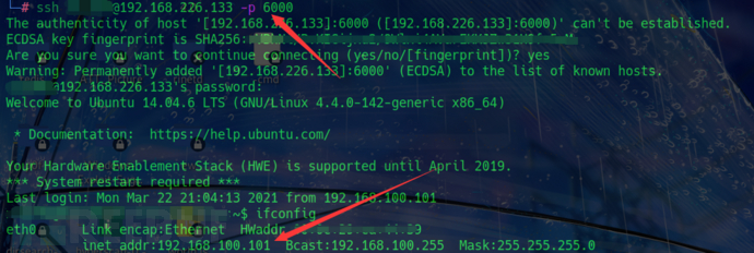 内网常见隧道工具的使用 Freebuf网络安全行业门户 内网常见隧道工具的使用 Freebuf网络安全行业门户
