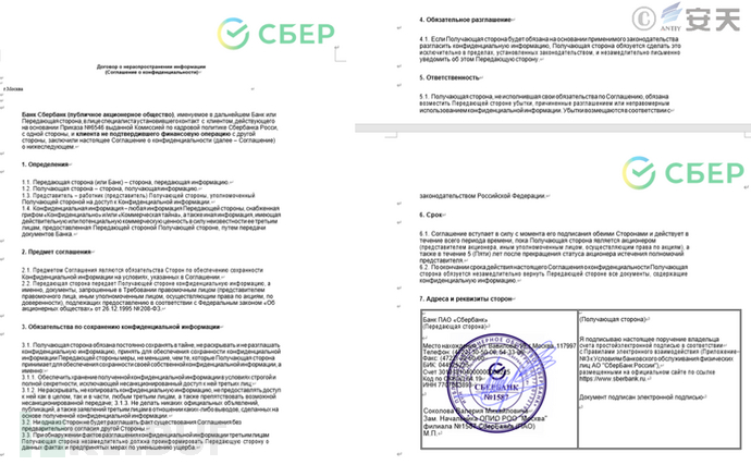 1618472882_6077efb2600558e366a99.png!sma